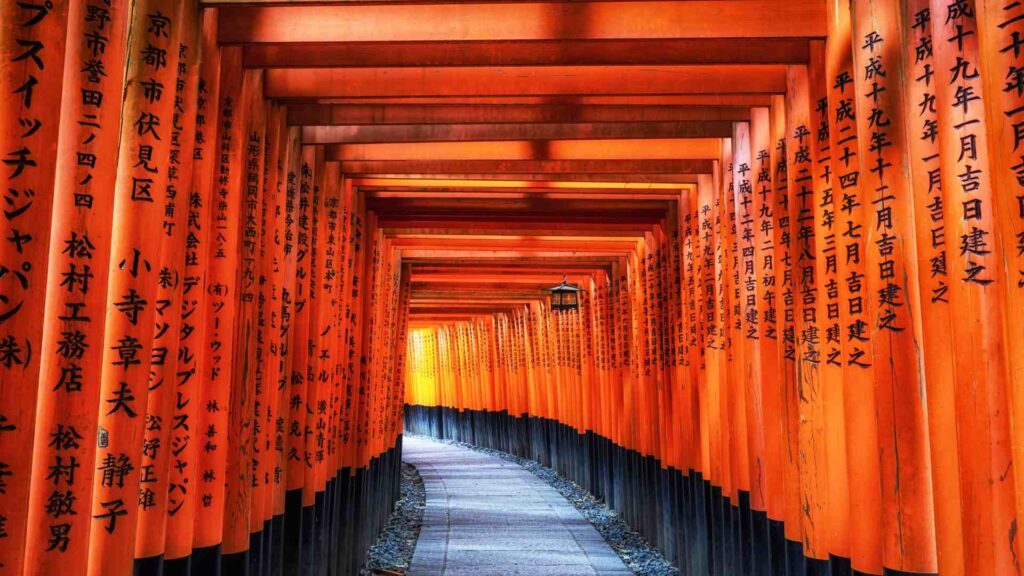 Fushimi Inari Taisha