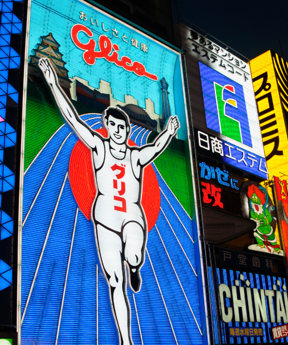 5D4N Historic Kyoto, Vibrant Osaka